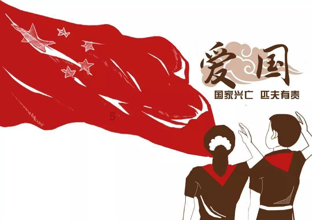 蓝点的冒险无敌版
